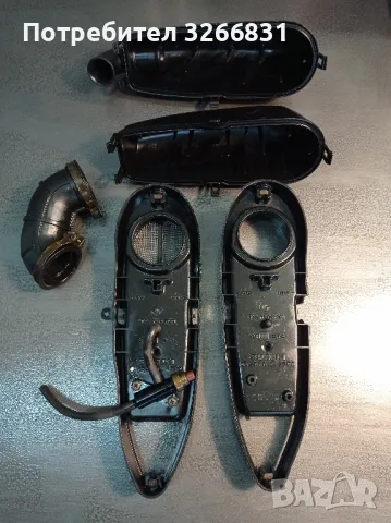 Suzuki VL 125 Intruder филтърна кутия, снимка 3 - Мотоциклети и мототехника - 35501926