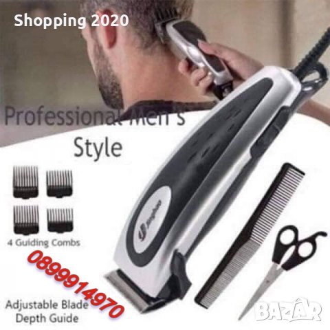 Професионална Електрическа машинка за постригване, снимка 1