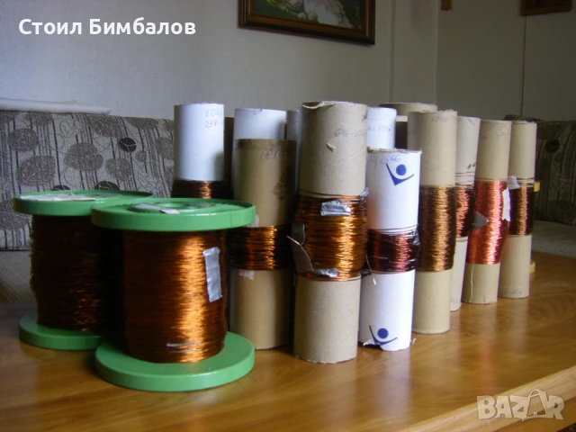 Употребяван бобинажен, намотъчен, емайлиран меден проводник от 0.13мм до 1.37мм - малки количества , снимка 4 - Друга електроника - 47107203