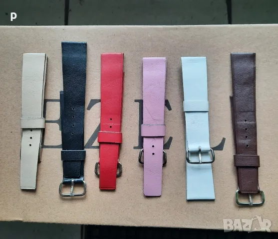 Каишки за часовник от чиста кожа