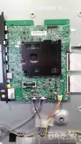 UE50KU6072U BN41-02528A BN94-10800C BN94-10712A CY-GK050HGNV1H, снимка 5 - Части и Платки - 28023689