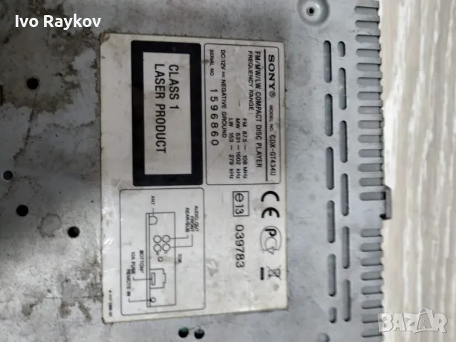 Радио , СД ,МП3  , Sony CDX-GT434U, снимка 3 - Части - 49725151