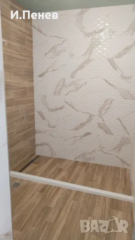 Ремонт на баня,шпакловка,боя.., снимка 15 - Ремонти на баня - 44172952