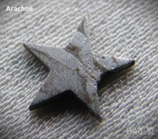 Звезда от метеорит със сертификат, снимка 3 - Колекции - 52573805