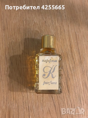 Ретро парфюм Кремена, снимка 2 - Дамски парфюми - 53584595