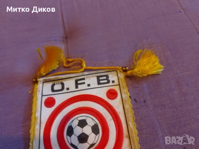 Футболно флагче на Австрия 106х80мм и 105х 90 мм два броя, снимка 6 - Футбол - 53527933