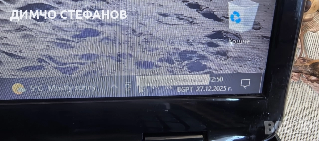 Лаптоп DELL Inspiron N5110 SSD 128+SSD 1 TB Win10Pro + VIRTUAL DJ, снимка 5 - Лаптопи за работа - 52910990