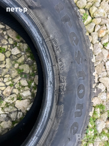 Продавам зимни гуми 195/65/15, снимка 4 - Гуми и джанти - 52871639