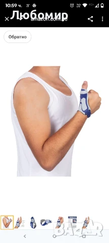 Активна бандаж за палец, стабилизация, облекчаване на болката за мъже и жени палец 
S M
, снимка 7 - Други - 50708335