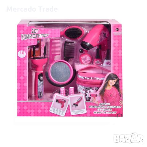 Детски фризьорски комплект Mercado Trade, За красота, 16 аксесоара, Розов, снимка 2 - Образователни игри - 43121643