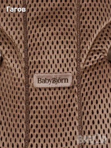 Ергономична раница за носене на бебе Baby Born, снимка 4 - Кенгура и ранички - 53586574
