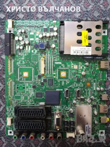 Телевизор HITACHI 40H6L03, снимка 4 - Части и Платки - 34849911