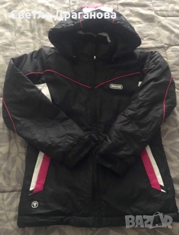 Детско скиорско яке BRUGI