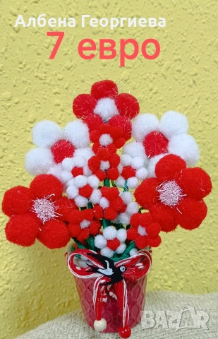 Баба Марта 2, снимка 3 - Други - 53483199