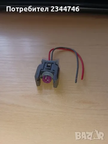 Букса, конектор за инжектори 13816706 Delphi VW Polo,Mercedes Benz,Dacia,Reno,Buick

, снимка 1