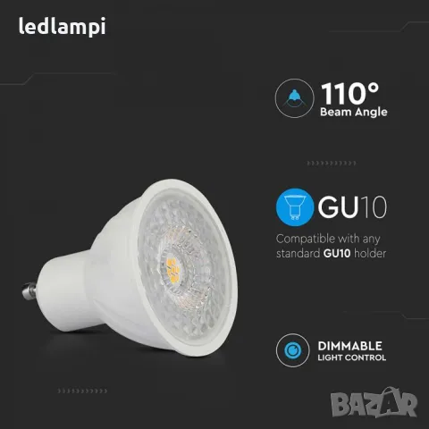 LED лампа 6W GU10 Топло Бяла Светлина - Димируема, снимка 3 - Крушки - 49765135