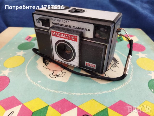 Стар лентов фотоапарат Magimatic Magicube Camera X 50 Instant Load Made in USA,състояние неясно ,не , снимка 2 - Колекции - 43610061