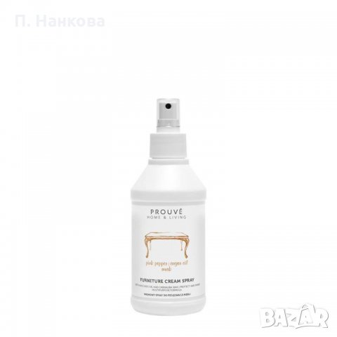 Почистващи препарати Пруве, снимка 4 - Други - 26739801