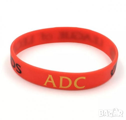 🪄 Leagues Of Legends "SUPPORT" силиконова гривна 🖥️ 🤯 🎮, снимка 5 - Гривни - 26976886