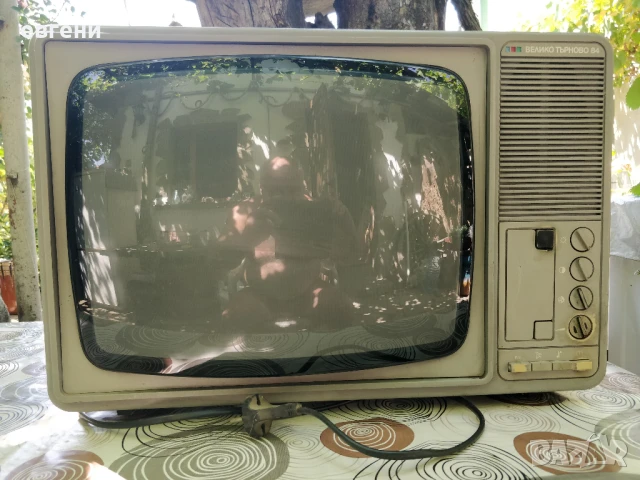 Телевизор Велико Търново 84