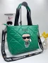 чанти karl lagerfeld , снимка 11