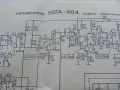 Приемник "ВЕГА - 404" принципна електрическа схрма, снимка 2