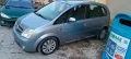 Опел Мерива- 1.7 TDCI 2005год, снимка 3