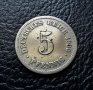 Стара монета 5 пфенига 1900 г. буква F - Германия- рядка ,124 годишна ! , снимка 8