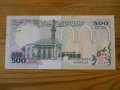 банкноти - Гана, Бурунди, Сомалия, Сомалиленд, снимка 12