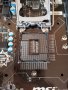 Дънна платка H81 MSI H81M-P33 Socket 1150, снимка 3