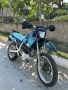 Honda Nx 250 4t enduro, снимка 1