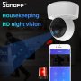SONOFF GK WiFi, охранителна камера за сигурност, нощно виждане, видеонаблюдение, сот, бебефон, аларм, снимка 5