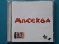 Массква – 2005 - Массква(Pop Rock,Ballad)