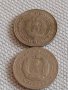 Лот монети 10 броя 10 стотинки различни години от соца за КОЛЕКЦИЯ ДЕКОРАЦИЯ 42443, снимка 11