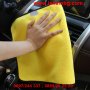 Микрофибърна кърпа за кола - КОД НА ПРОДУКТА 2483, снимка 4
