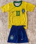 Детско юношески футболен екип Бразилия Неймар Brazil Neymar Jr 