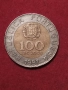 100 ескудо 1991 г. Португалия, снимка 2