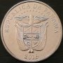 ¼ балбоа 2016(100 години от отварянето на канала), Панама, снимка 2