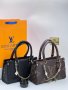 🩷Louis Vuitton стилни дамски чанти / различни цветове🩷, снимка 8