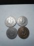 Монети 1951 -1960г., снимка 2