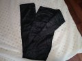 Страхотен нов панталон , снимка 1 - Панталони - 32664346