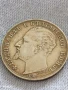 Сребърна монета 5 лева 1894г. Княжество България Княз Фердинанд първи за КОЛЕКЦИЯ 40250, снимка 11