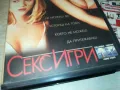 СЕКС ИГРИ-VHS ORIGINAL VIDEO TAPE 0202251637, снимка 2