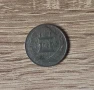 Афганистан 25 пула 1316 (1937) година, снимка 2