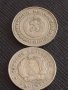 Лот монети 10 броя от соца 10 стотинки различни години за КОЛЕКЦИЯ ДЕКОРАЦИЯ 26463, снимка 5