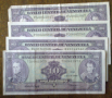 Банкноти - Венецуела, снимка 4