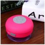 1149 Водоустойчива Блутут Колонка за баня басейн плаж Speaker Bluetooth, снимка 2