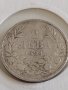 Сребърна монета 2 лева 1894г. Княжество България Княз Фердинанд първи 43062, снимка 2