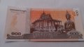 Банкнота Камбоджа -13243, снимка 4