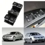 Бутони за ел. стъкла, за VW Golf, Jetta, Passat, Caddy, Touareg, 10 пина, снимка 6